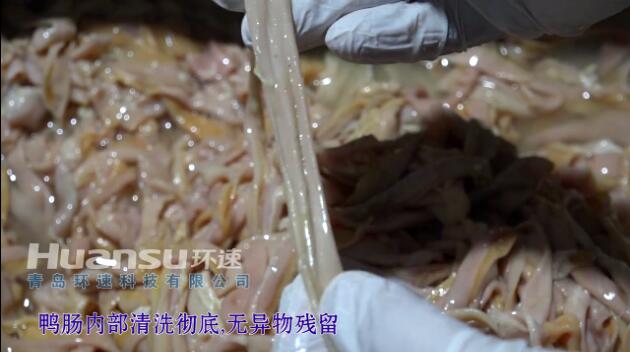 他做的如此貼心，我要帶家走